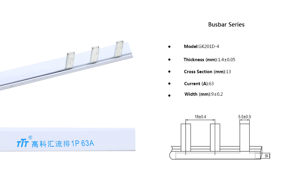 详情 页 说明 格式 格式