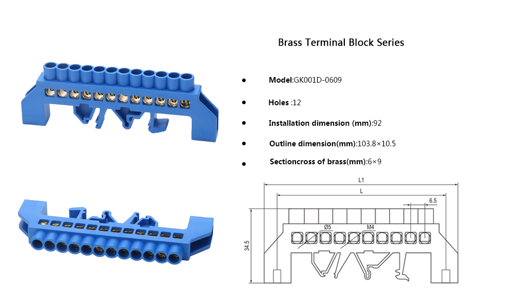 12 孔 详情 页 说明 说明