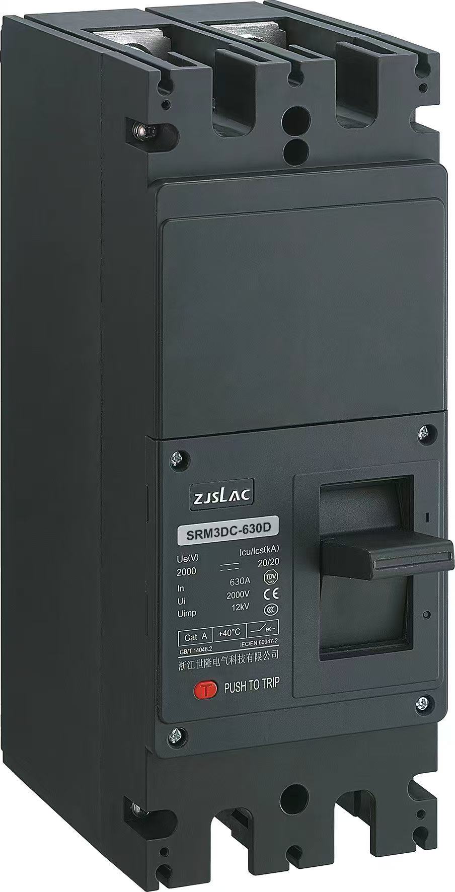 Hochspannungs-Leistungsschalter mit geformtem Geh&auml;use